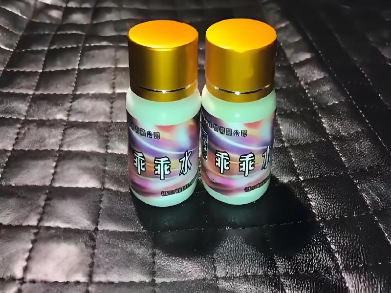 催迷催药3378-Qv型号